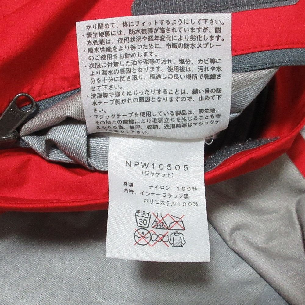 The North Face THE NORTH FACE THE NORTH FACE GORE-TEX Rain Jacket Textile Outerwear NPW10505 DUTY FREE for USA Size ONE SIZE - 12 Thumbnail