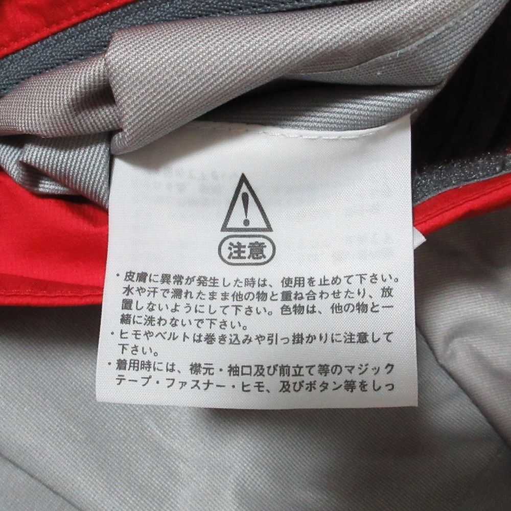 The North Face THE NORTH FACE THE NORTH FACE GORE-TEX Rain Jacket Textile Outerwear NPW10505 DUTY FREE for USA Size ONE SIZE - 11 Thumbnail