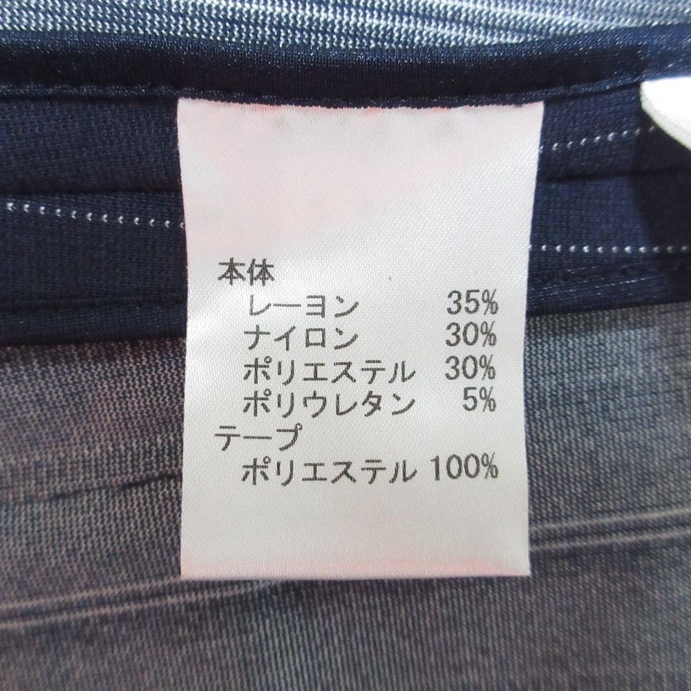 Other Other Rochas Leilian Stripe Setup Textile Suits DUTY FREE for USA Size ONE SIZE - 8 Thumbnail