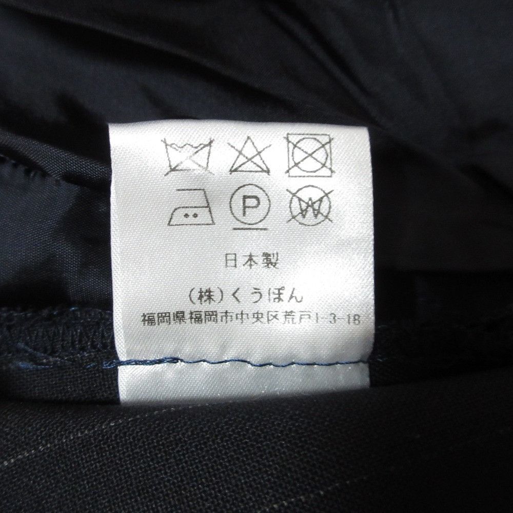 Other Other cygne Suspender Wide Trousers Textile Pants DUTY FREE for USA Size ONE SIZE - 9 Thumbnail
