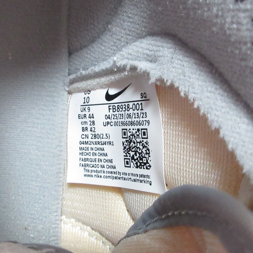 Other Other Nike Attack QS SP Sneakers Textile Shoes FB8938-001 DUTY FREE for USA Size ONE SIZE - 9 Thumbnail