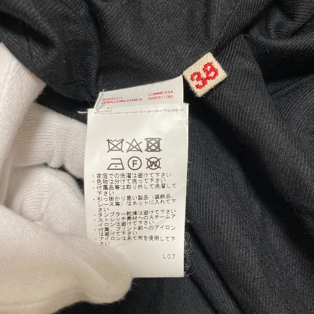 Marni Marni Marni Houndstooth Wool Coat Textile Outerwear DUTY FREE for USA Size ONE SIZE - 8 Thumbnail