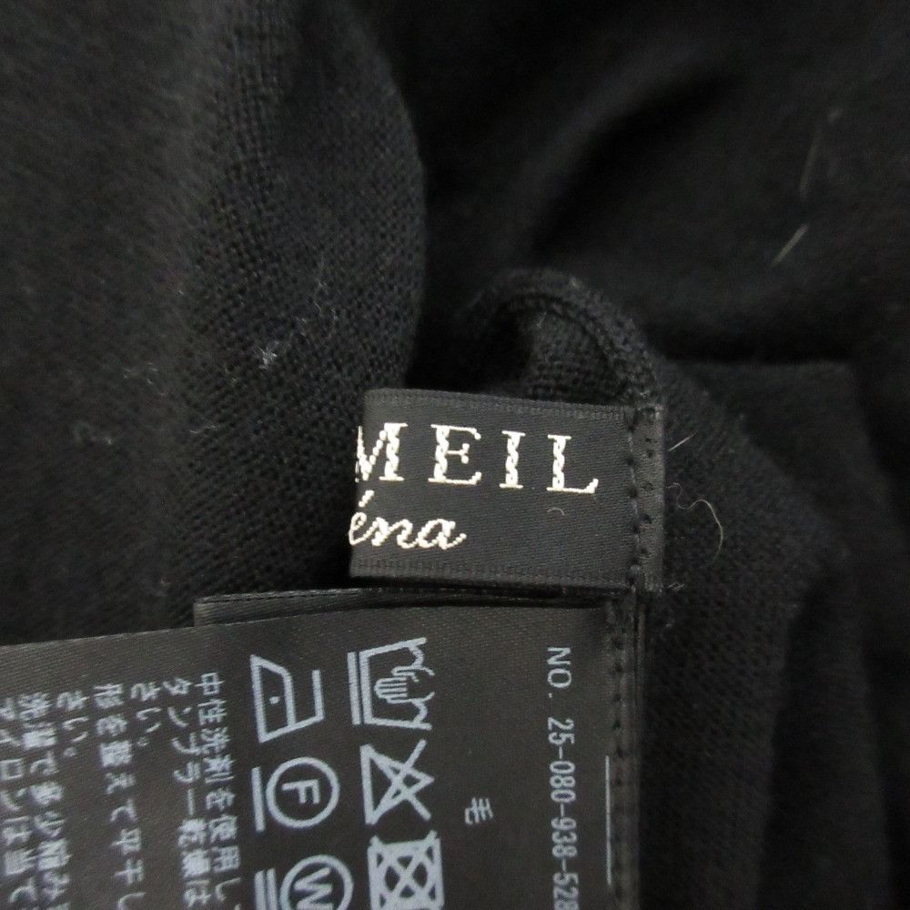 Other Other VERMEIL par iena GLOW wool knit dress Textile Dresses DUTY FREE for USA Size ONE SIZE - 7 Thumbnail