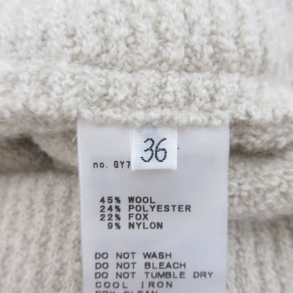 Other Other MUSE de Deuxieme Classe BLEND FOX BOUCLE Skirt Fur Skirts DUTY FREE for USA Size ONE SIZE - 10 Thumbnail
