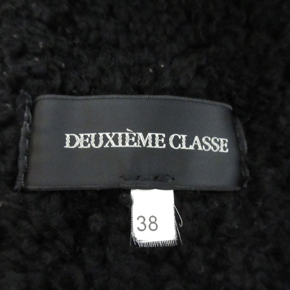 Other Other Deuxieme Classe Shearling Coat Fur Outerwear DUTY FREE for USA Size ONE SIZE - 10 Thumbnail