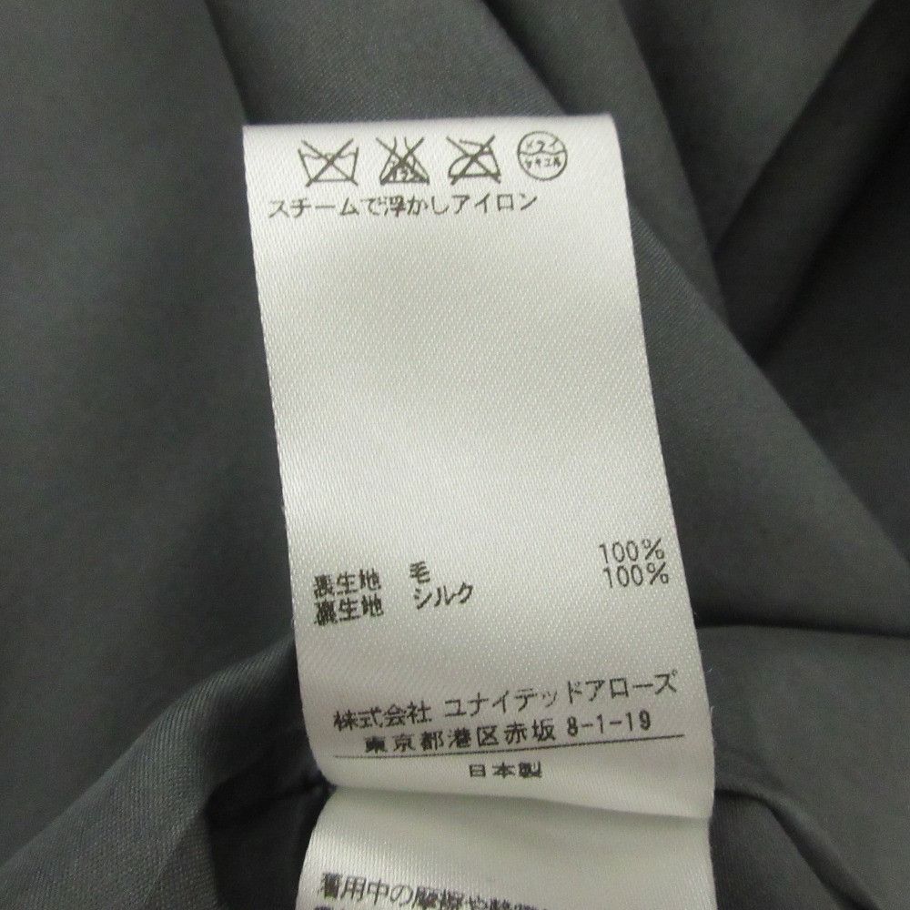 Other Other Drawer Wool Long Coat Textile Outerwear 6525-299-0518 DUTY FREE for USA Size ONE SIZE - 9 Thumbnail