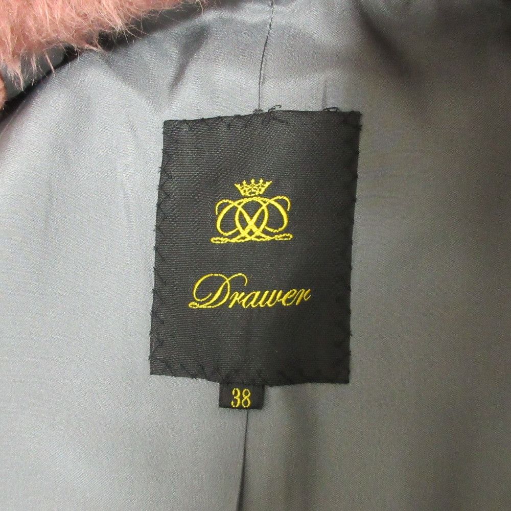 Other Other Drawer Wool Long Coat Textile Outerwear 6525-299-0518 DUTY FREE for USA Size ONE SIZE - 3 Thumbnail