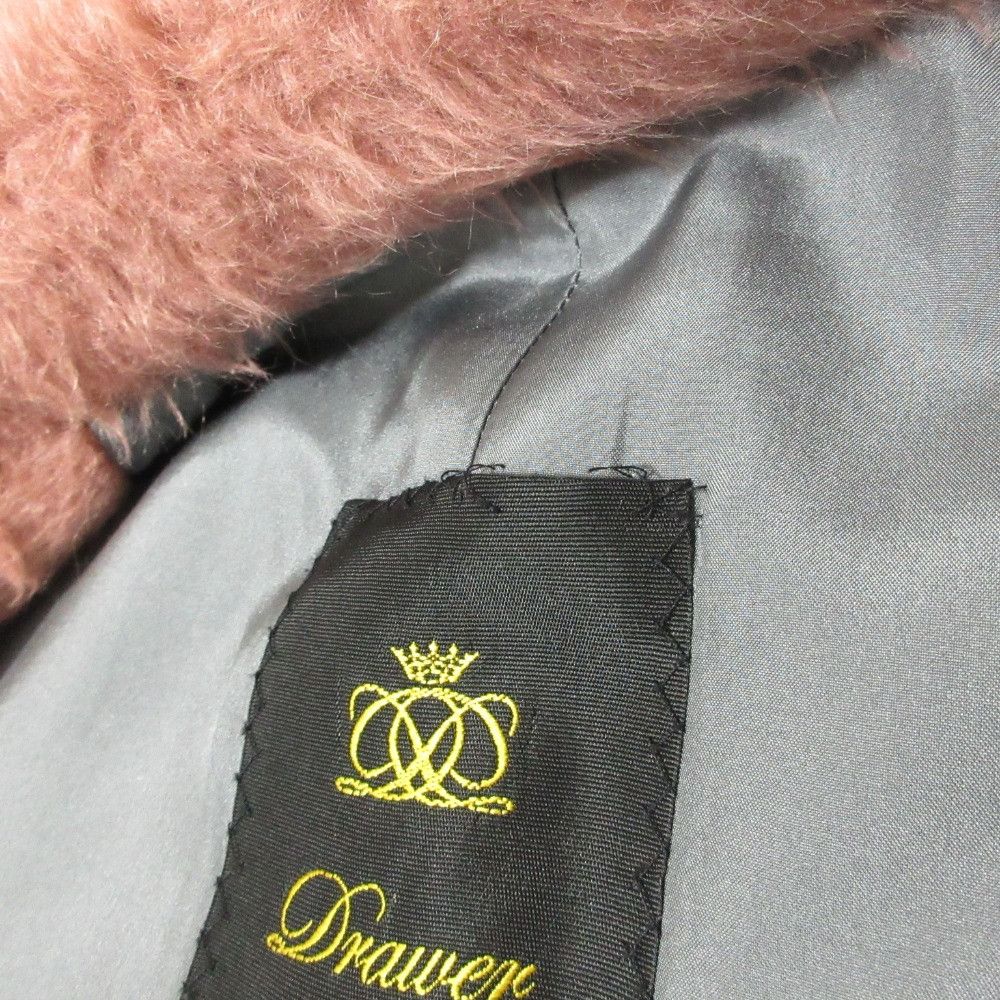 Other Other Drawer Wool Long Coat Textile Outerwear 6525-299-0518 DUTY FREE for USA Size ONE SIZE - 7 Thumbnail