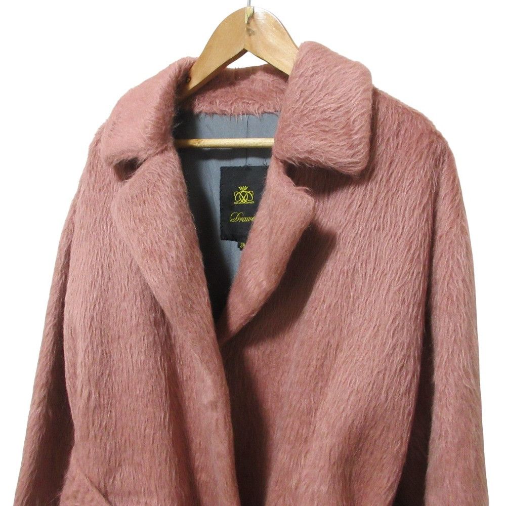 Other Other Drawer Wool Long Coat Textile Outerwear 6525-299-0518 DUTY FREE for USA Size ONE SIZE - 4 Thumbnail