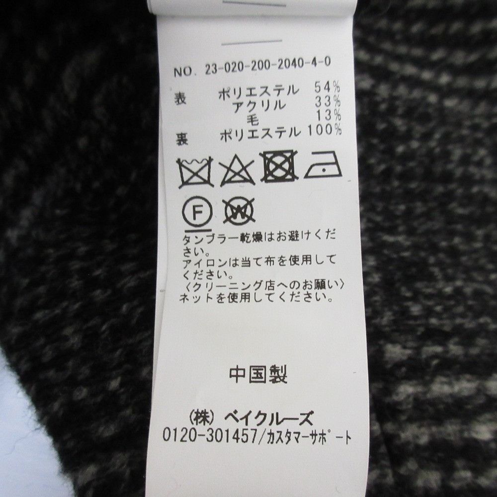 Other Other Spick and Span W Sliver Check Half Coat Textile Outerwear DUTY FREE for USA Size ONE SIZE - 11 Thumbnail