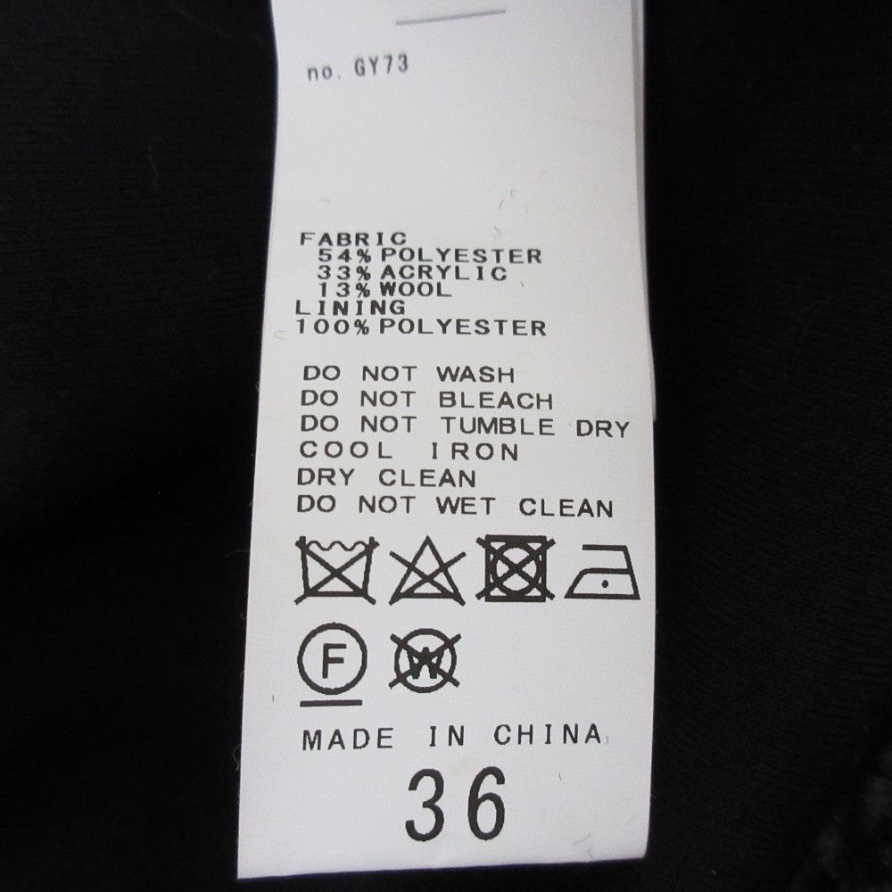 Other Other Spick and Span W Sliver Check Half Coat Textile Outerwear DUTY FREE for USA Size ONE SIZE - 12 Thumbnail