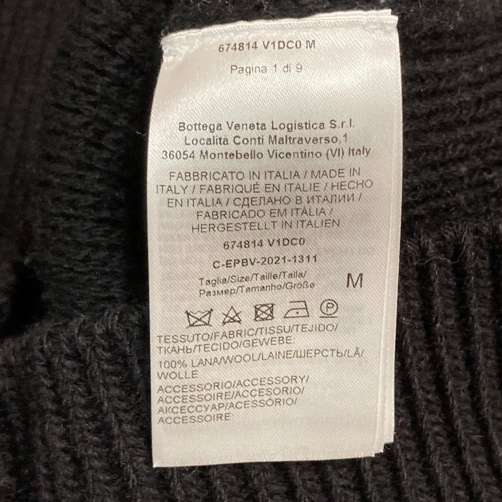 Bottega Veneta Bottega Veneta Bottega Veneta Chain Neck Wool Knit Sweater Textile Tops 674814 DUTY FREE for USA Size ONE SIZE - 6 Thumbnail