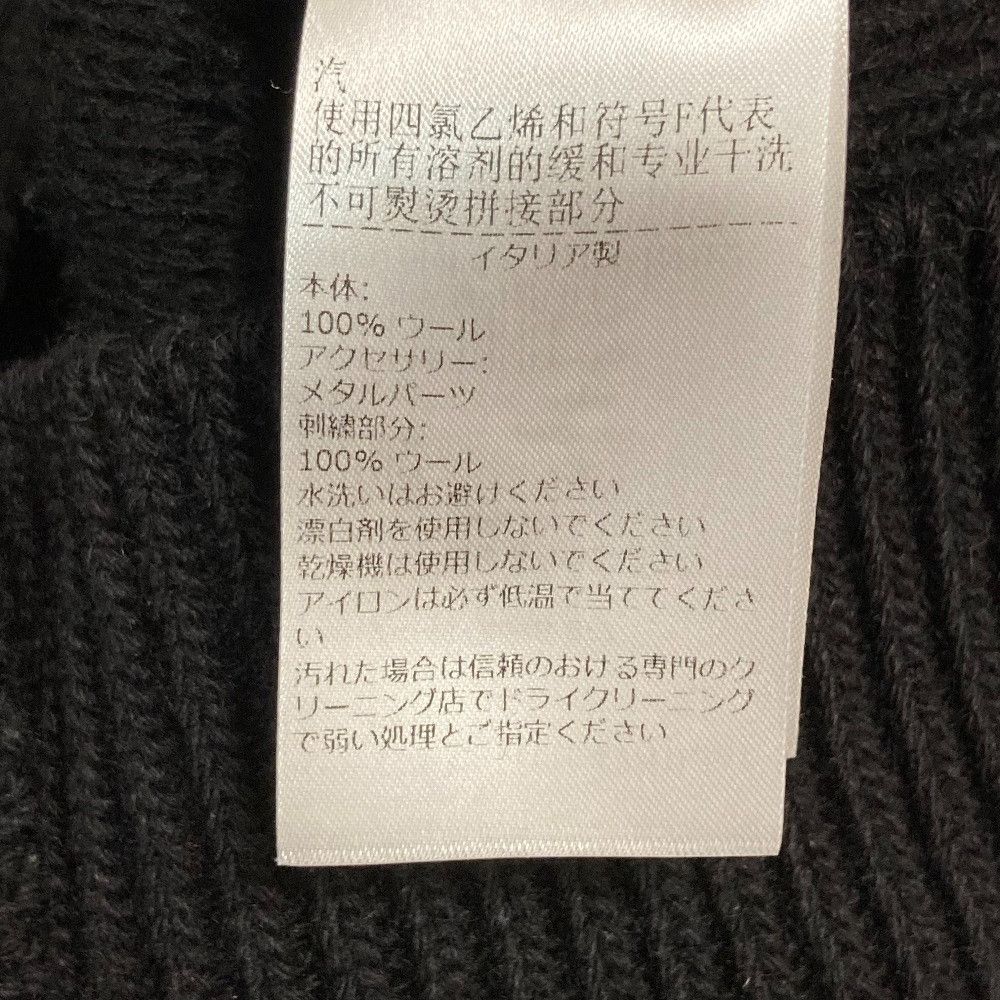 Bottega Veneta Bottega Veneta Bottega Veneta Chain Neck Wool Knit Sweater Textile Tops 674814 DUTY FREE for USA Size ONE SIZE - 7 Thumbnail