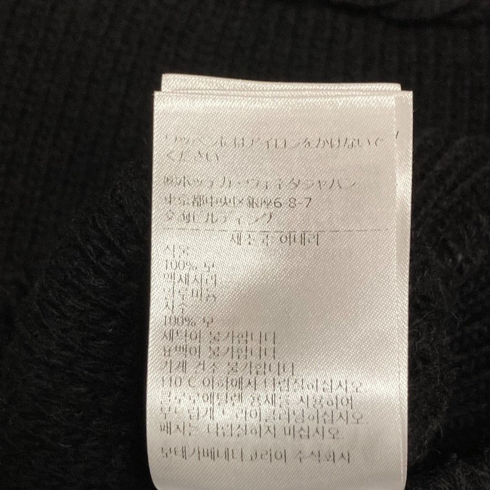 Bottega Veneta Bottega Veneta Bottega Veneta Chain Neck Wool Knit Sweater Textile Tops 674814 DUTY FREE for USA Size ONE SIZE - 8 Thumbnail
