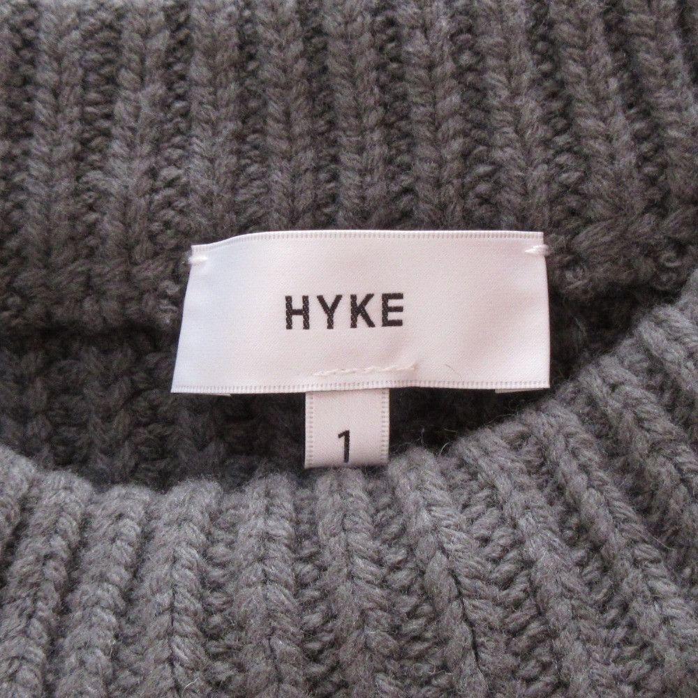 Other Other HYKE RIBBED CROP TOP Ribbed Knit Sweater Textile Tops 212-11246 DUTY FREE for USA Size ONE SIZE - 6 Thumbnail