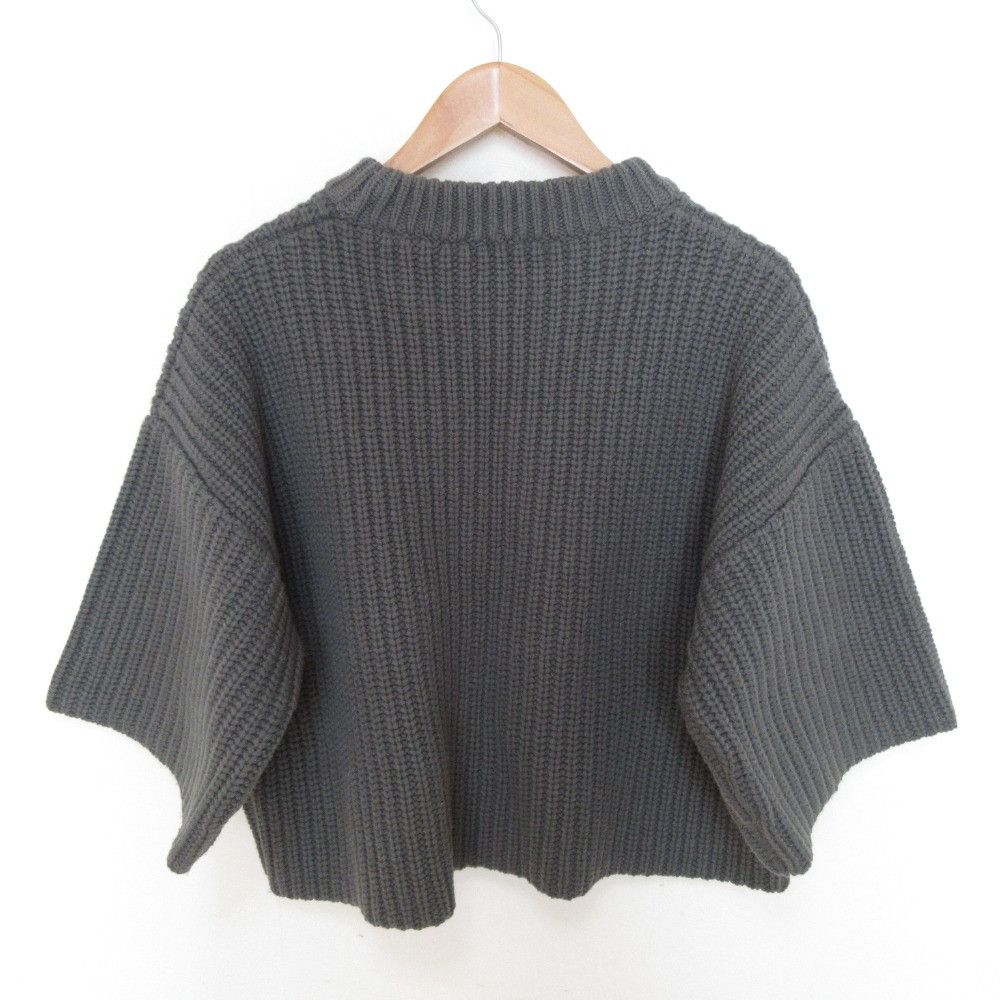 Other Other HYKE RIBBED CROP TOP Ribbed Knit Sweater Textile Tops 212-11246 DUTY FREE for USA Size ONE SIZE - 2 Thumbnail