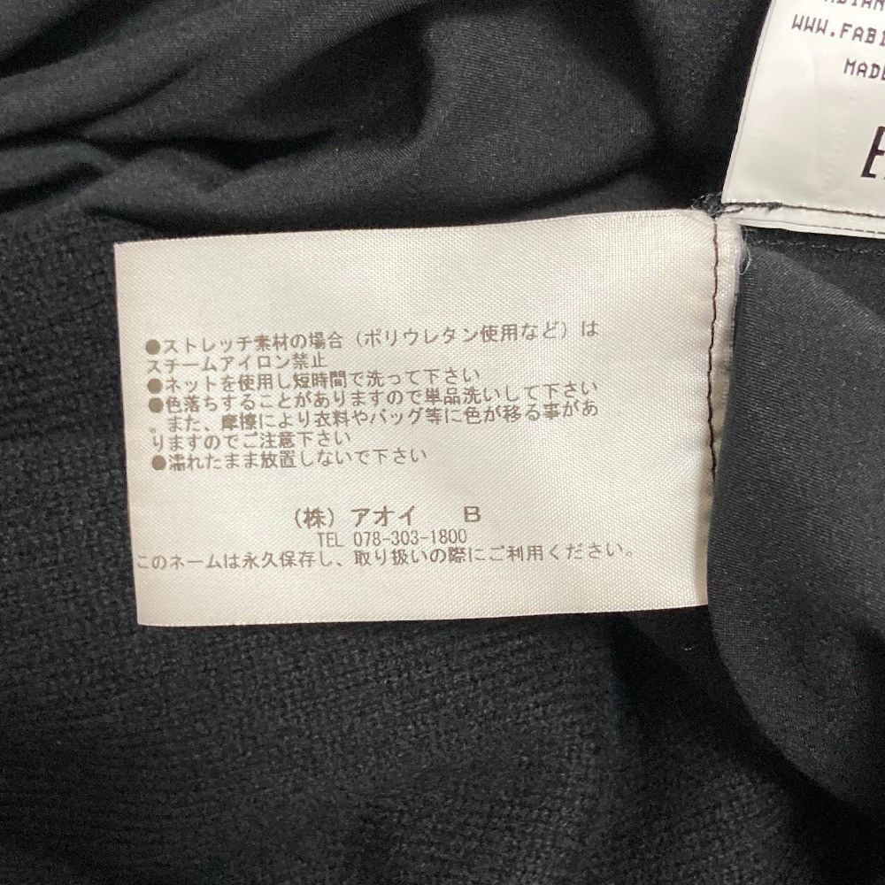 Other Other FABIANA FILIPPI Silk Cashmere Knit Dress Textile Dresses DUTY FREE for USA Size ONE SIZE - 11 Thumbnail