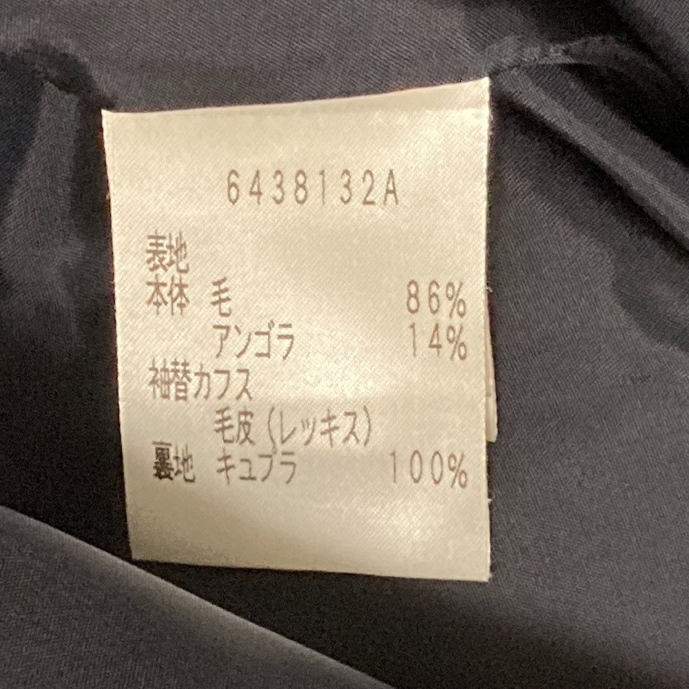 Other Other Rene Angora Blend Wool Coat Textile Outerwear DUTY FREE for USA Size ONE SIZE - 7 Thumbnail