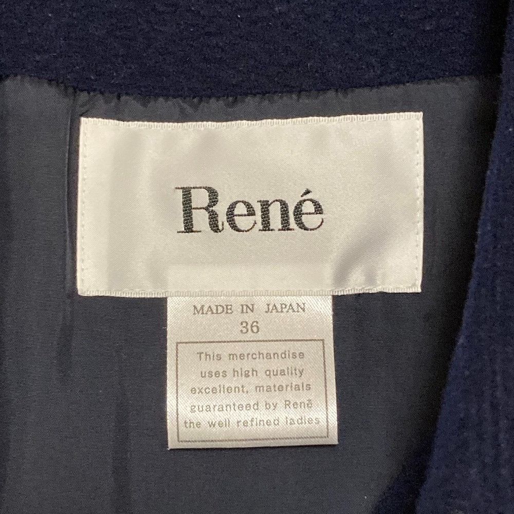 Other Other Rene Angora Blend Wool Coat Textile Outerwear DUTY FREE for USA Size ONE SIZE - 5 Thumbnail