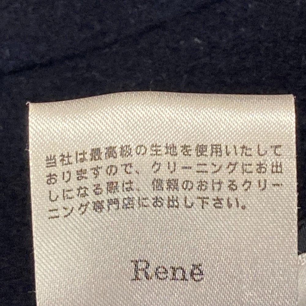 Other Other Rene Angora Blend Wool Coat Textile Outerwear DUTY FREE for USA Size ONE SIZE - 6 Thumbnail
