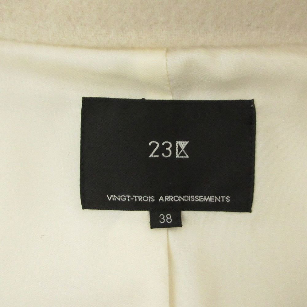 Other Other 23ku Wool Long Coat Textile Outerwear DUTY FREE for USA Size ONE SIZE - 3 Thumbnail