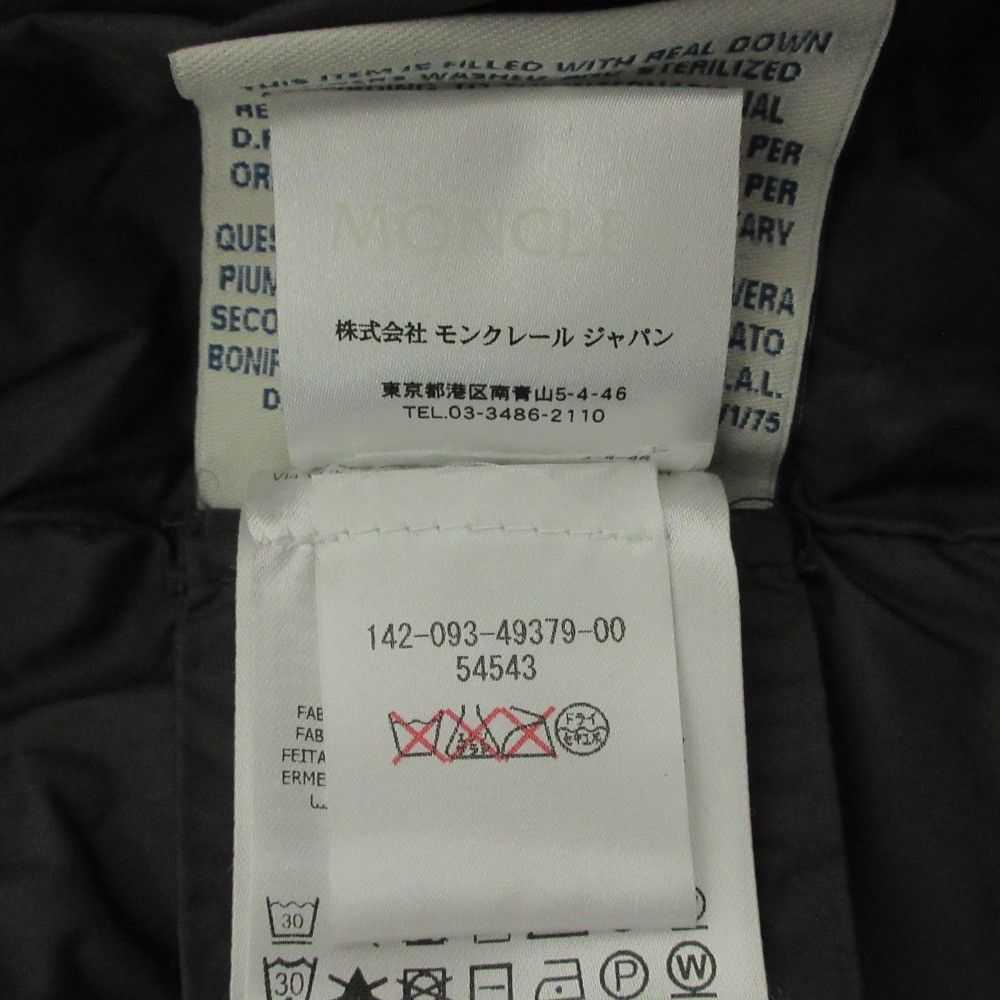 Moncler Moncler Moncler GERBOISE Down Coat Textile Outerwear DUTY FREE for USA Size ONE SIZE - 10 Thumbnail