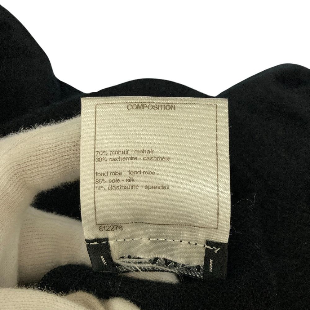 Chanel Chanel Chanel Faux Pearl Mohair Cashmere Dress Textile Dresses P50016 DUTY FREE for USA Size ONE SIZE - 8 Thumbnail