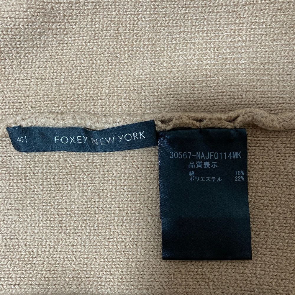 Other Other FOXEY NEW YORK Washable Knit Jacket Textile Outerwear 30567 DUTY FREE for USA Size ONE SIZE - 6 Thumbnail