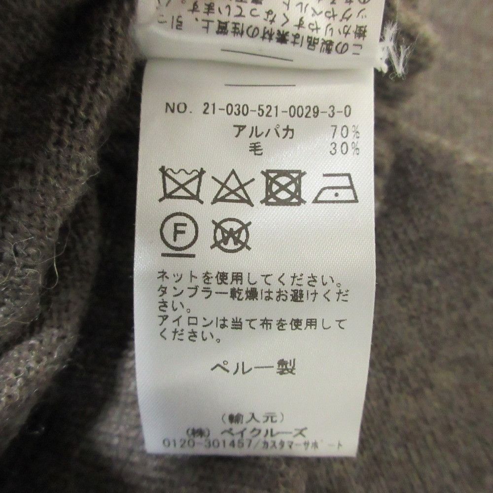 Other Other LAUREN MANOOGIAN FINE ARCH Alpaca Wool Setup Textile Lounge & Sleepwear DUTY FREE for USA Size ONE SIZE - 10 Thumbnail