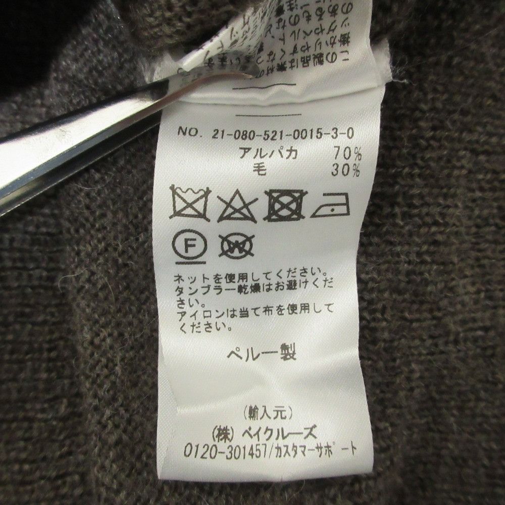 Other Other LAUREN MANOOGIAN FINE ARCH Alpaca Wool Setup Textile Lounge & Sleepwear DUTY FREE for USA Size ONE SIZE - 9 Thumbnail