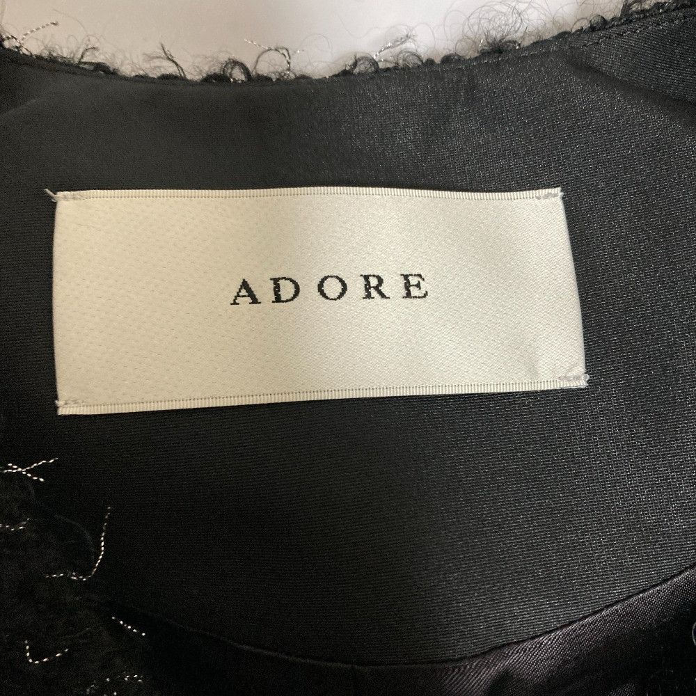 Other Other ADORE Fancy Tweed Collarless Jacket Textile Outerwear 531-5150001 DUTY FREE for USA Size ONE SIZE - 7 Thumbnail