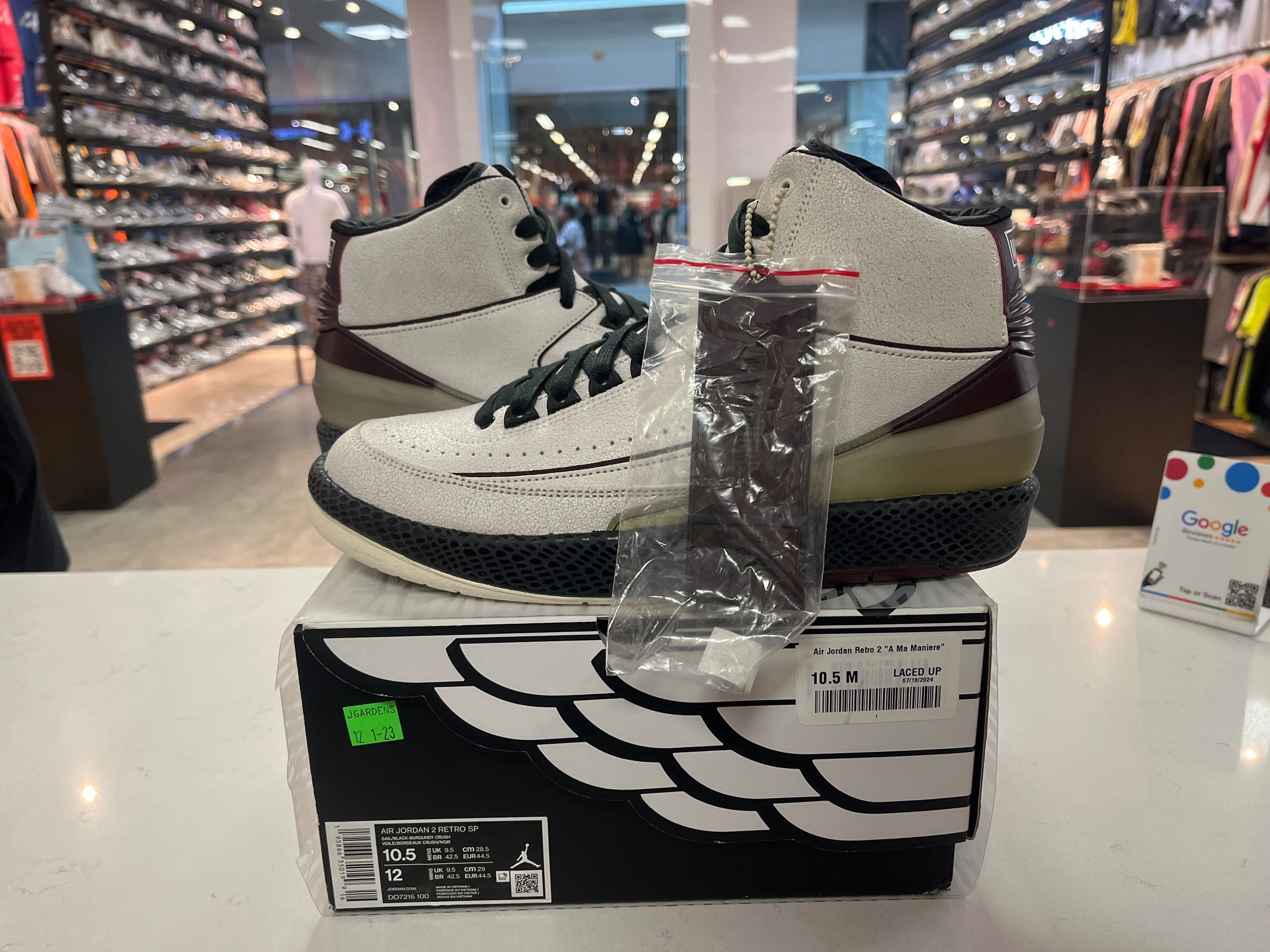 A Ma Maniere Air Jordan Retro 2 "" Conditional Size US 10 / EU 43 - 2 Thumbnail