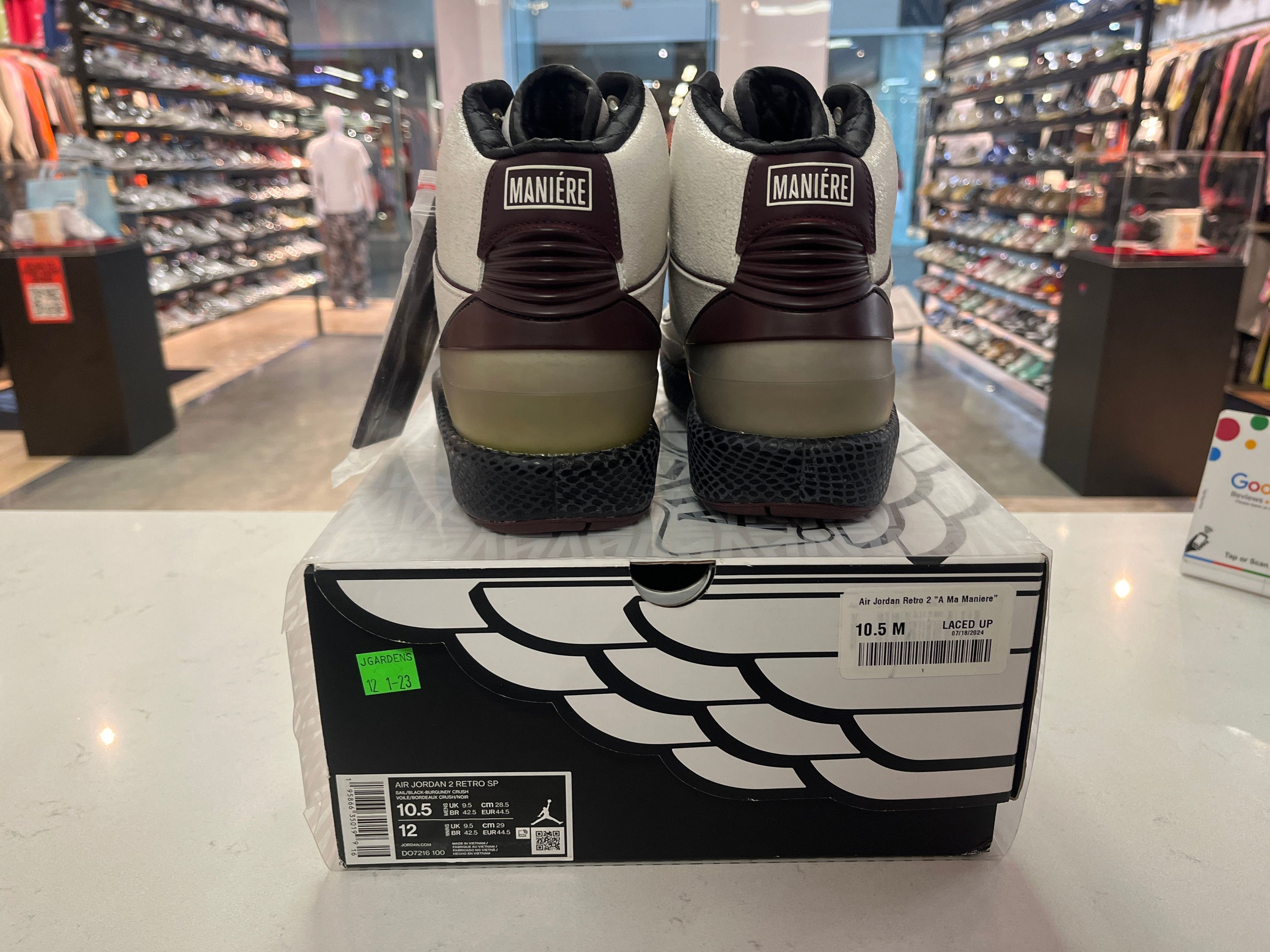 A Ma Maniere Air Jordan Retro 2 "" Conditional Size US 10 / EU 43 - 4 Thumbnail