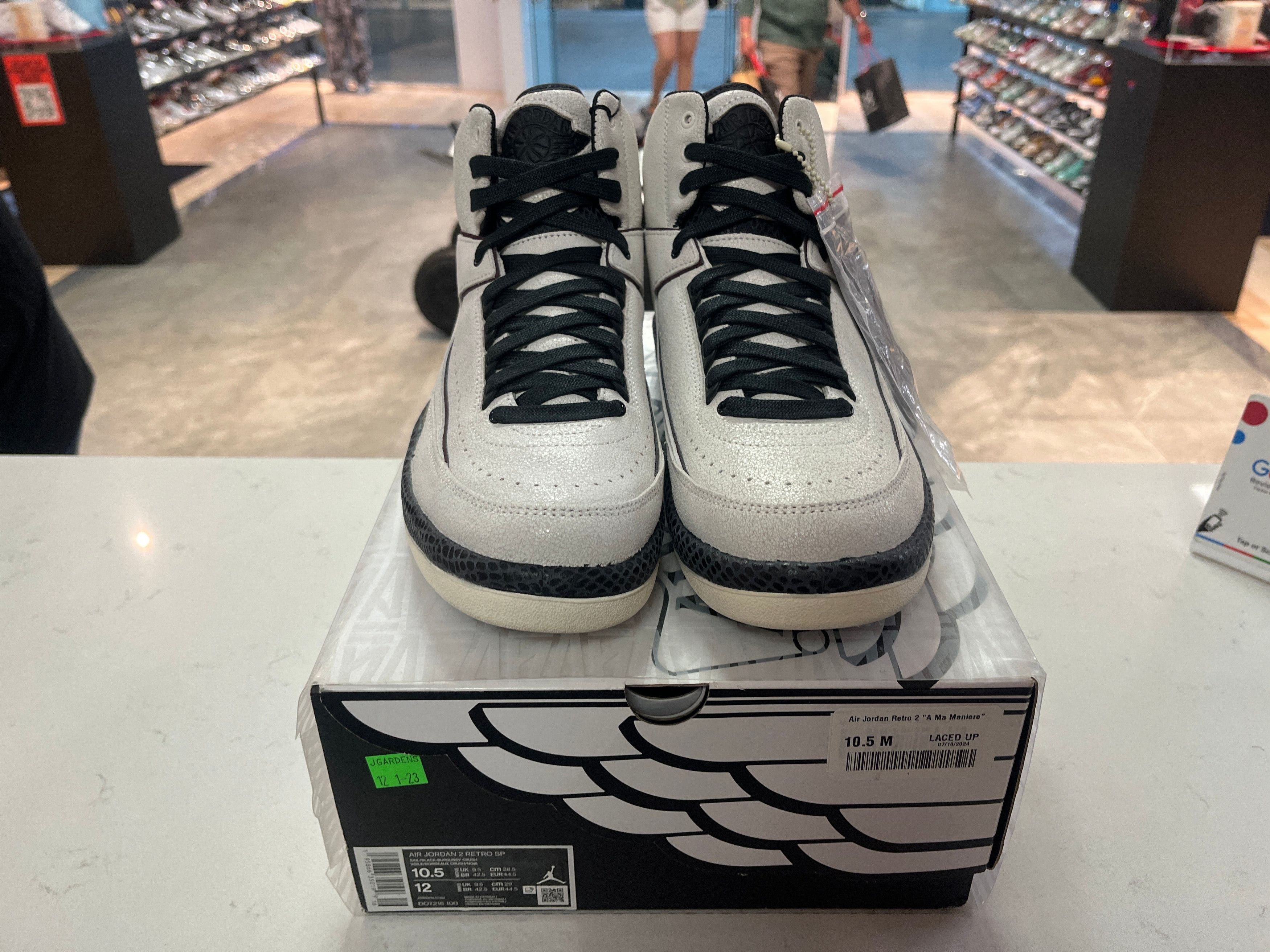 A Ma Maniere Air Jordan Retro 2 "" Conditional Size US 10 / EU 43 - 3 Thumbnail