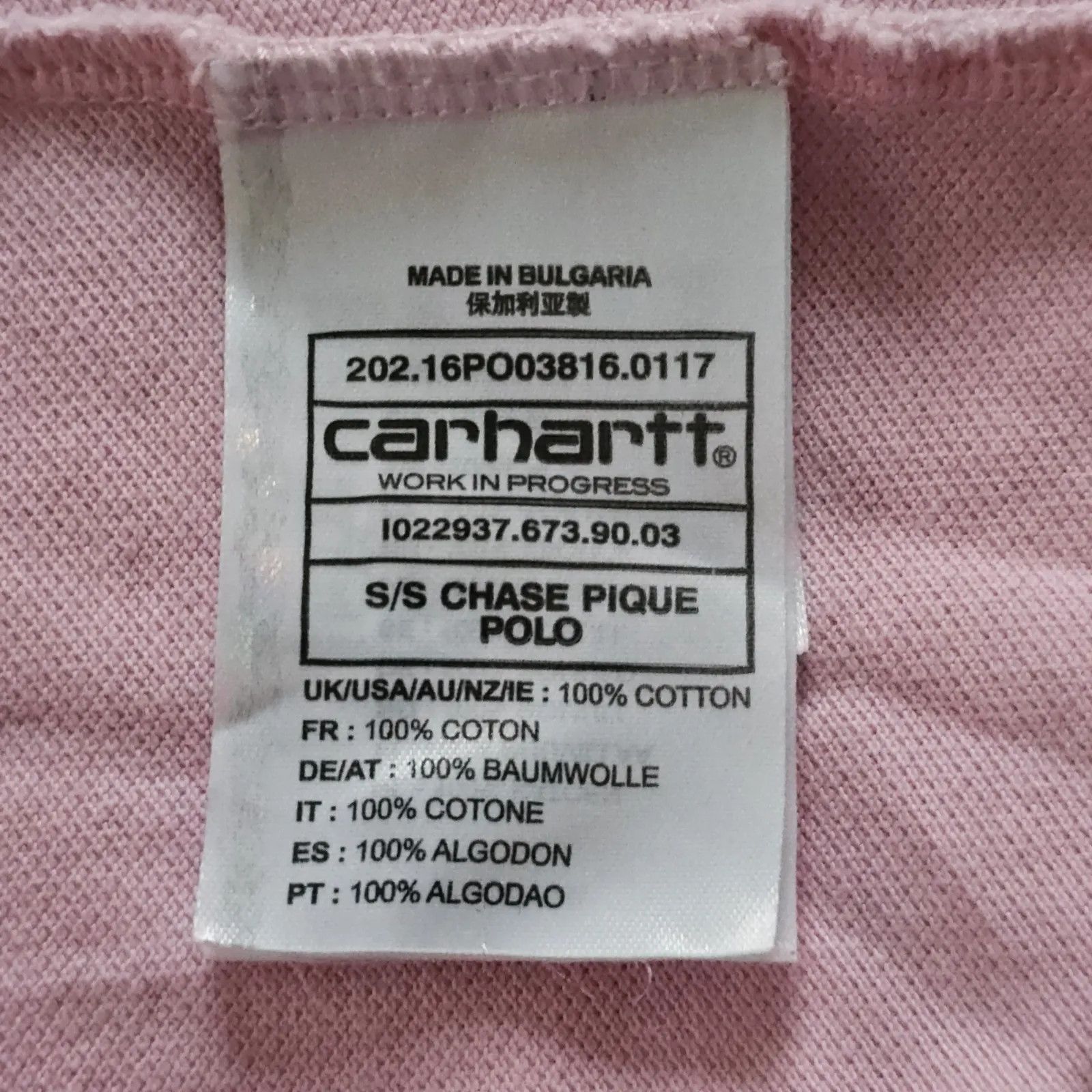 Carhartt Carhartt S/S Chase Pique Polo T-shirt Size S / US 4 / IT 40 - 3 Thumbnail