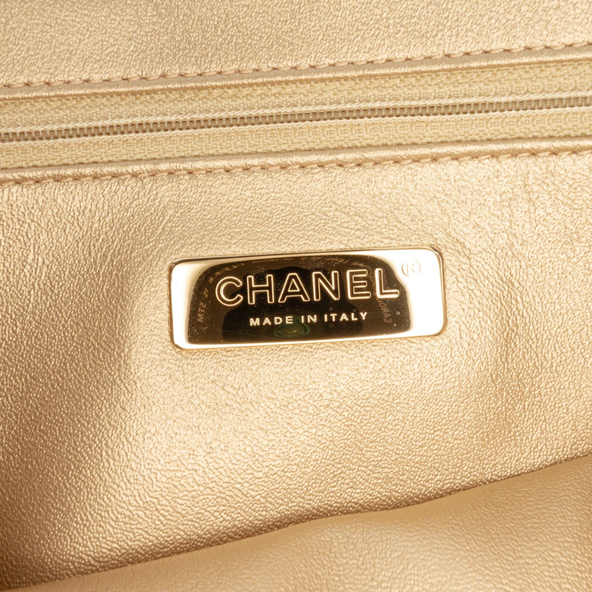 Chanel Quilted Lambskin All About Chains Hobo Size ONE SIZE - 5 Thumbnail