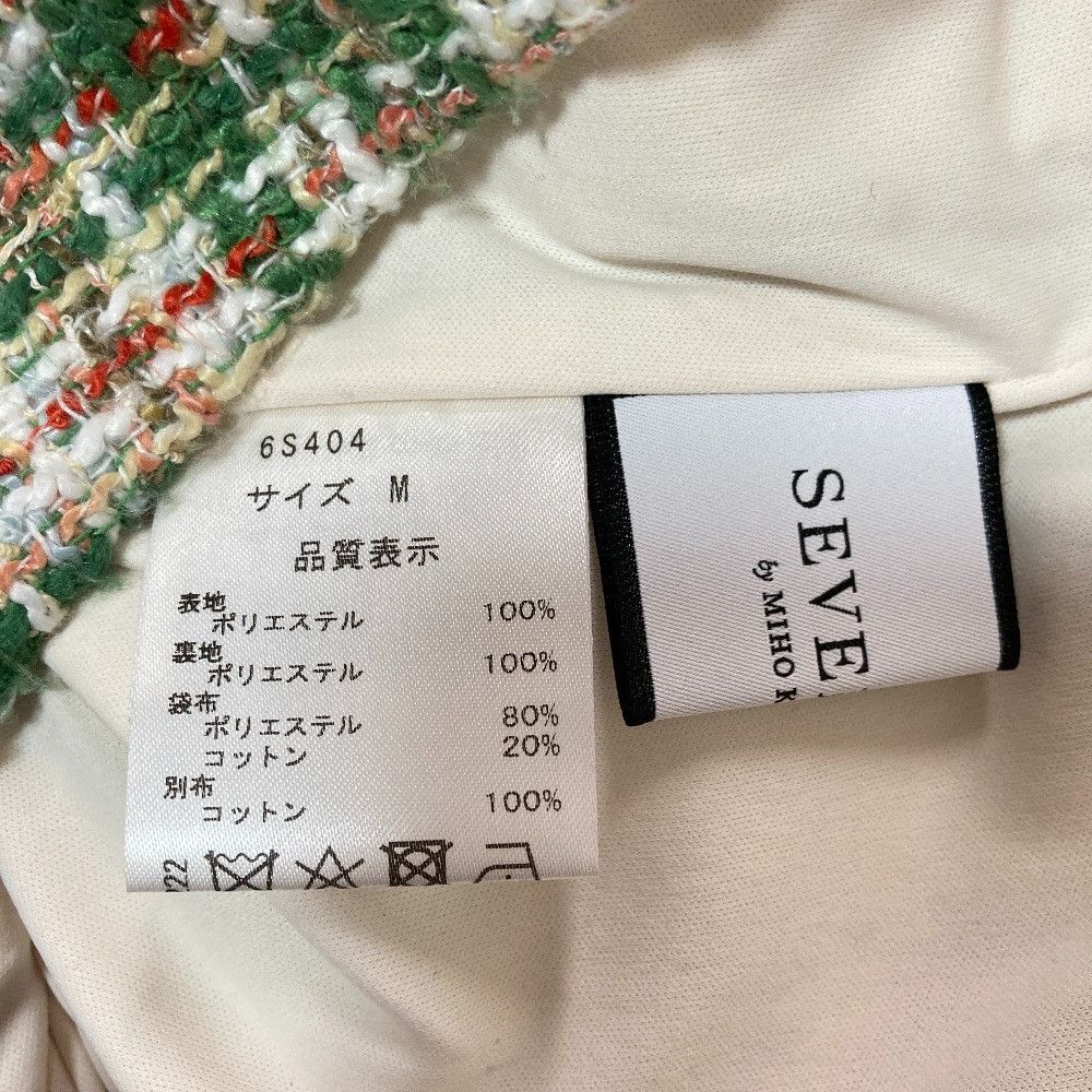 Other Other SEVEN TEN by MIHO KAWAHITO Tweed Pants Textile Pants 6S404 DUTY FREE for USA Size ONE SIZE - 7 Thumbnail