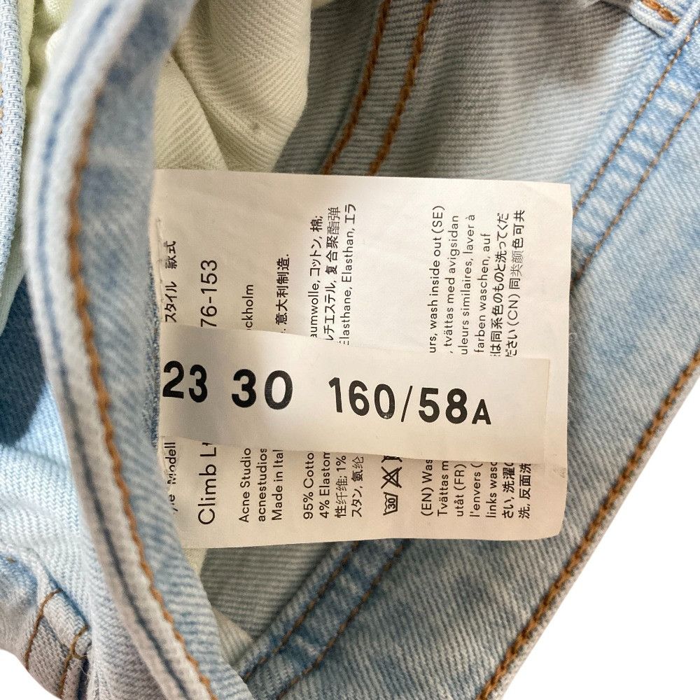 Acne Studios Acne Studios Acne Studios Climb Jeans Textile Jeans DUTY FREE for USA Size ONE SIZE - 6 Thumbnail