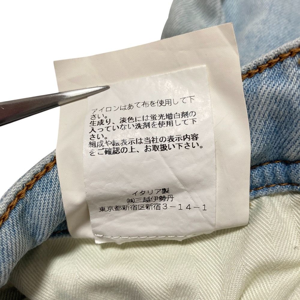 Acne Studios Acne Studios Acne Studios Climb Jeans Textile Jeans DUTY FREE for USA Size ONE SIZE - 9 Thumbnail