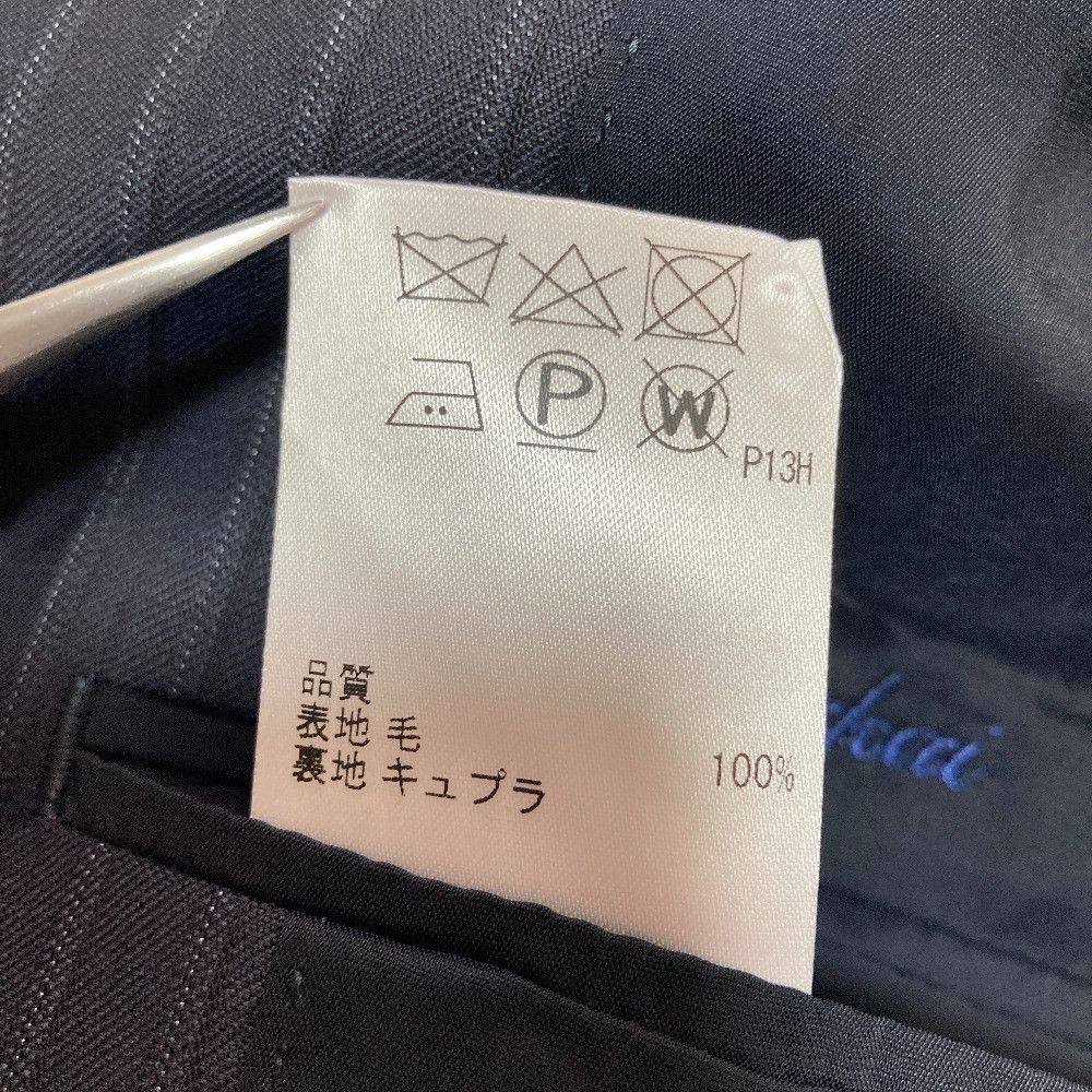 Other Other 23ku No Collar Setup Suit Textile Suits DUTY FREE for USA Size ONE SIZE - 10 Thumbnail