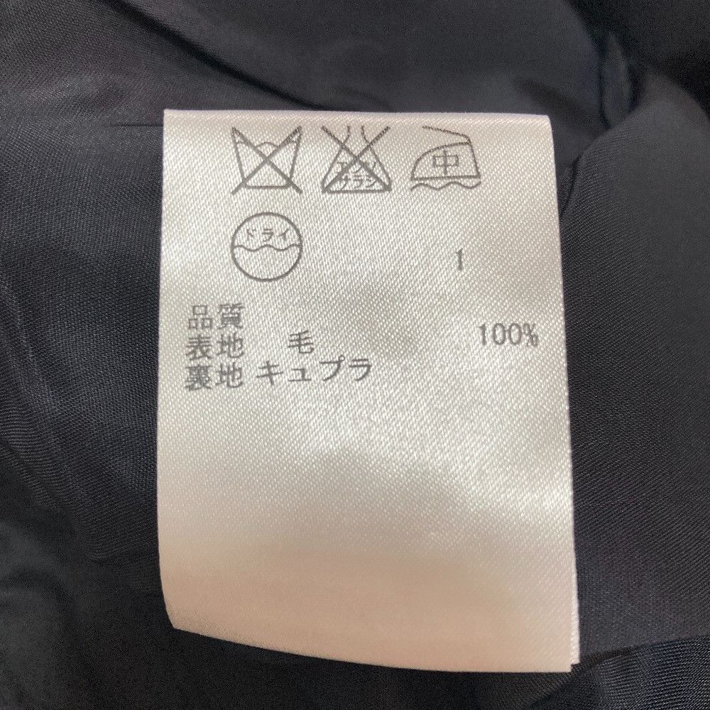 Other Other 23ku No Collar Setup Suit Textile Suits DUTY FREE for USA Size ONE SIZE - 18 Thumbnail