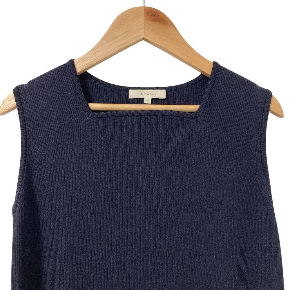 Other Other EPOCA Wool Knit Dress Textile Dresses DUTY FREE for USA Size ONE SIZE - 5 Thumbnail