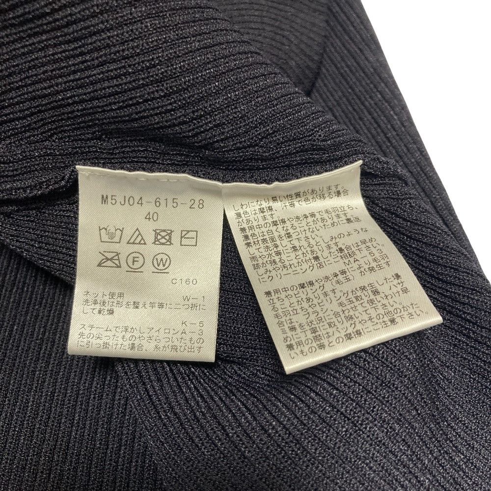 Other Other EPOCA Wool Knit Dress Textile Dresses DUTY FREE for USA Size ONE SIZE - 11 Thumbnail