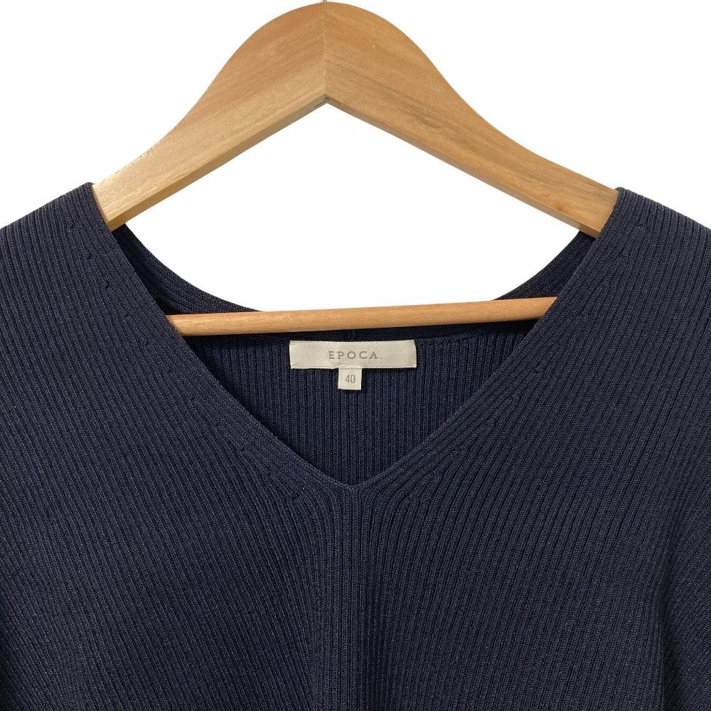 Other Other EPOCA Wool Knit Dress Textile Dresses DUTY FREE for USA Size ONE SIZE - 8 Thumbnail