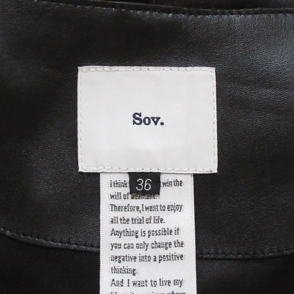 Other Other Sov. Double Standard Clothing Faux Leather Collarless Jacket Plastic / Synthetic Outerwear DUTY FREE for USA Size ONE SIZE - 10 Thumbnail