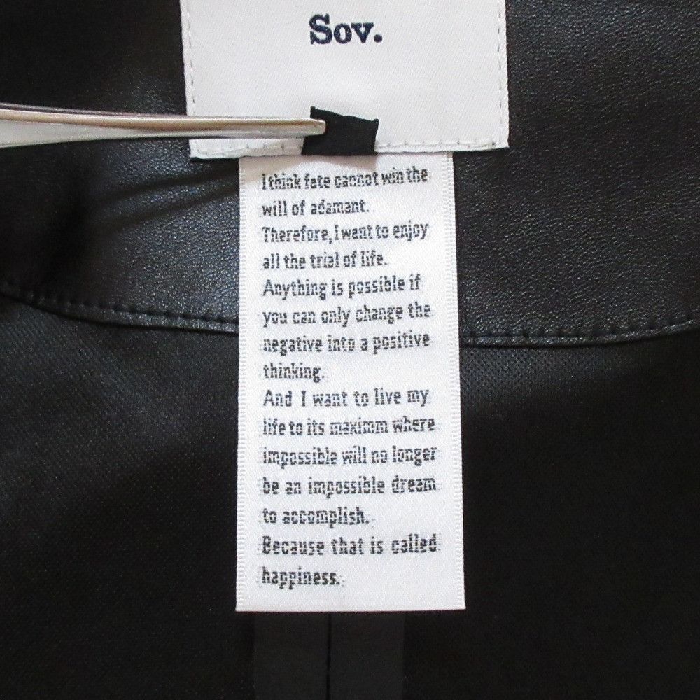 Other Other Sov. Double Standard Clothing Faux Leather Collarless Jacket Plastic / Synthetic Outerwear DUTY FREE for USA Size ONE SIZE - 11 Thumbnail
