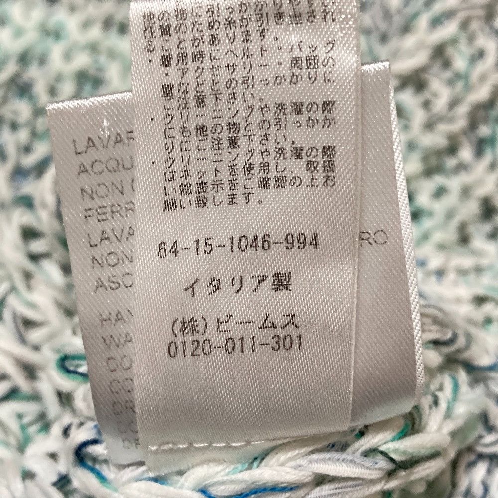 Other Other Roberto Collina Mixed Knit Pullover Textile Tops DUTY FREE for USA Size ONE SIZE - 8 Thumbnail