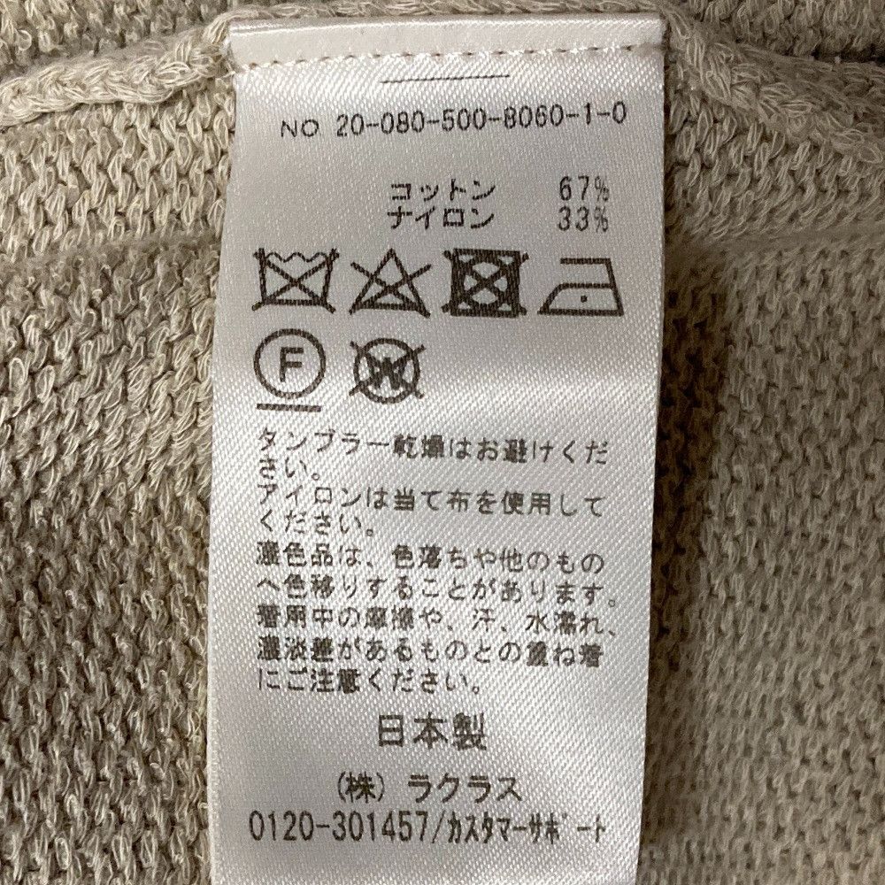 Other Other EVERYDAY I LIKE. Knit Pullover Textile Tops DUTY FREE for USA Size ONE SIZE - 6 Thumbnail