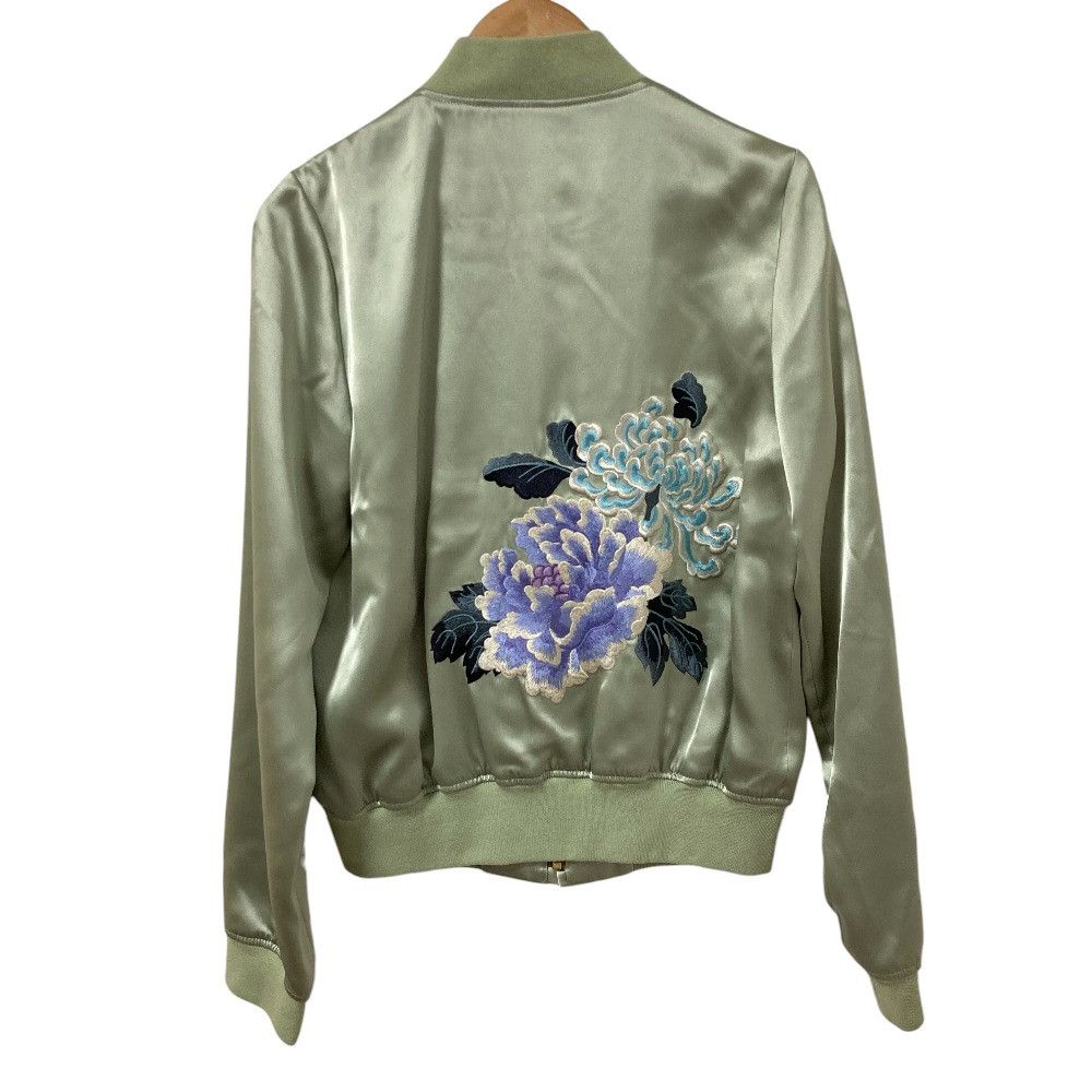 Other Other VIVIENNE TAM Embroidered Satin Jacket Textile Outerwear DUTY FREE for USA Size ONE SIZE - 2 Thumbnail