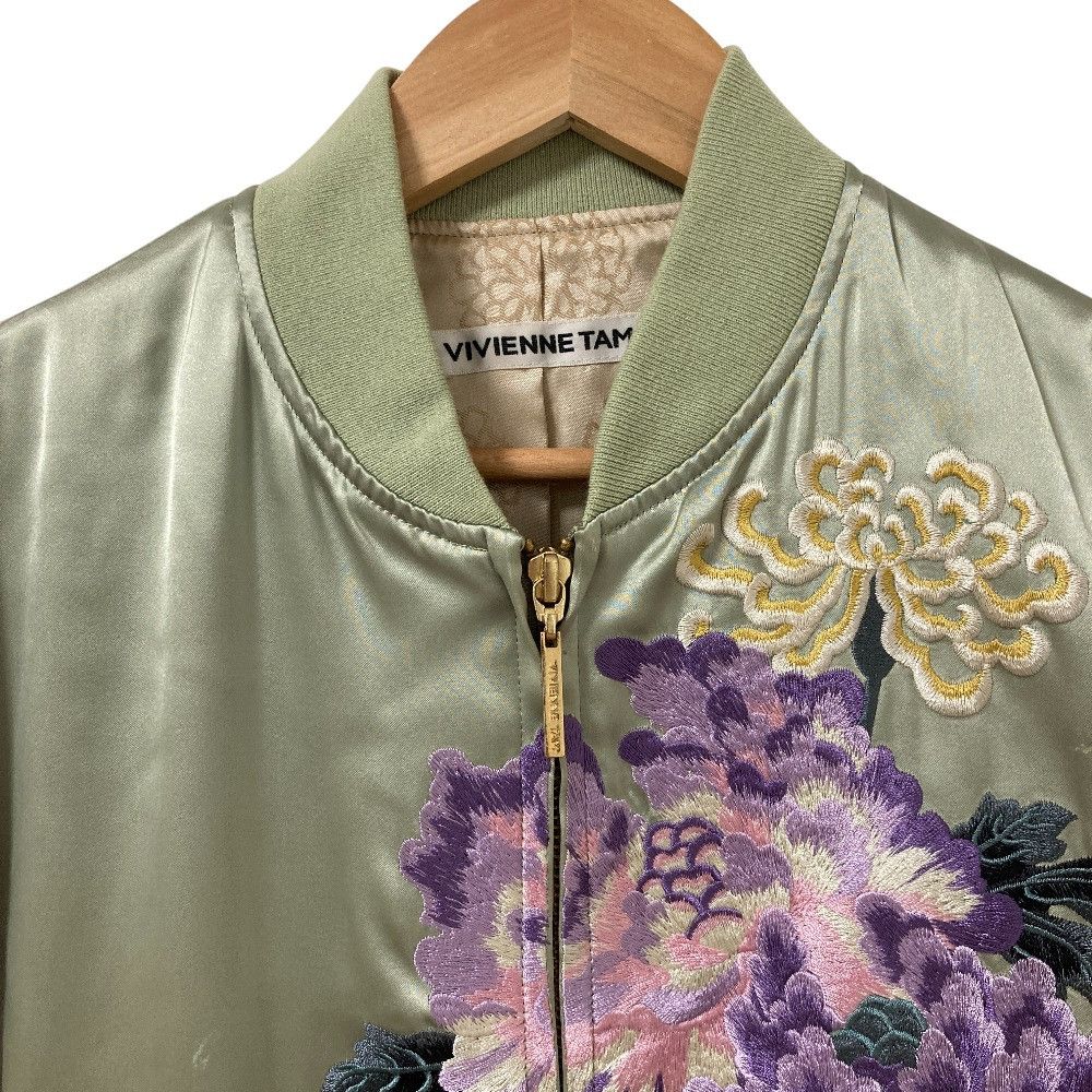 Other Other VIVIENNE TAM Embroidered Satin Jacket Textile Outerwear DUTY FREE for USA Size ONE SIZE - 4 Thumbnail